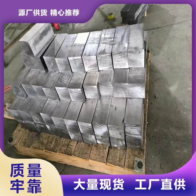 銷售船舶平衡鉛塊_廠家/供應(yīng)