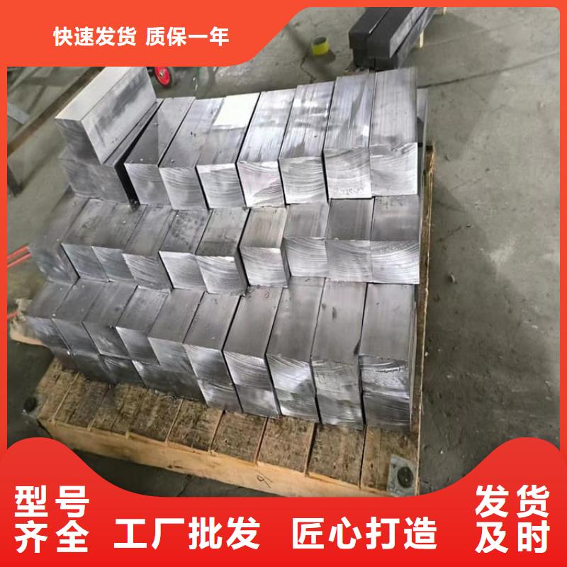 轮胎平衡铅块现货库存大