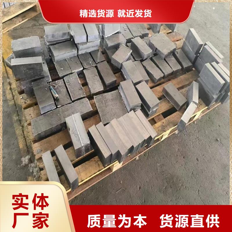 優(yōu)選：船舶平衡鉛塊品牌廠家