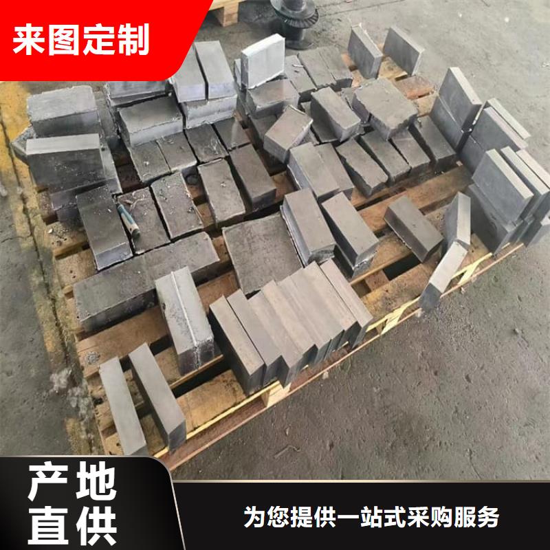 為您提供屏蔽射線鉛塊廠家