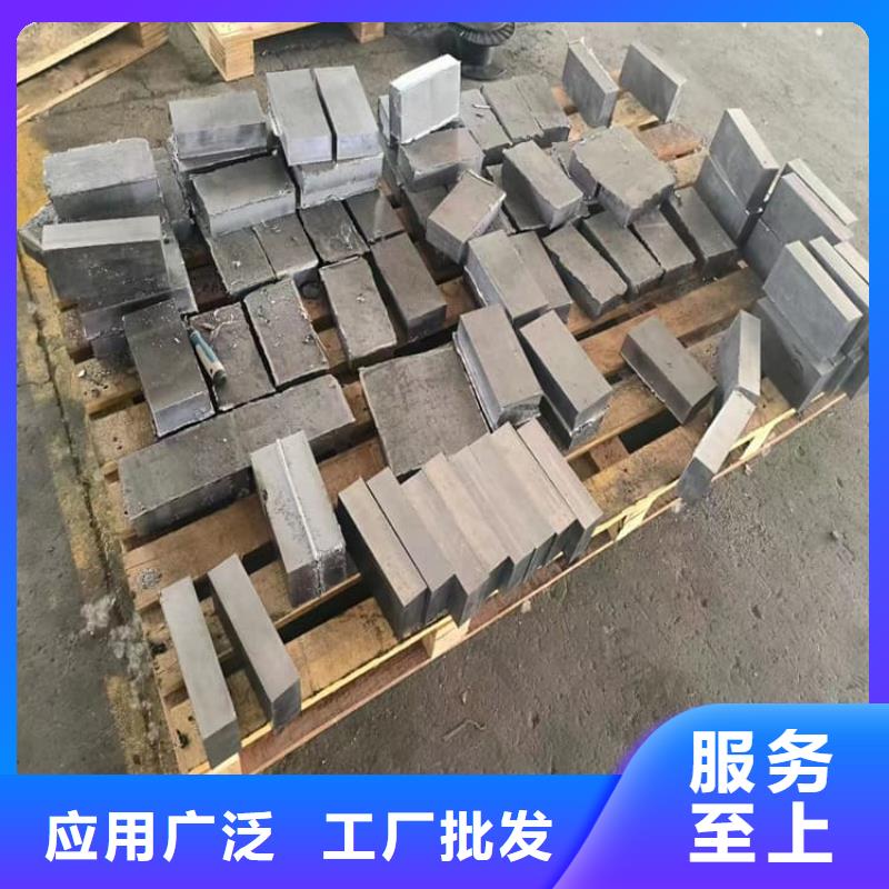 1号铅锭铅块正规靠谱