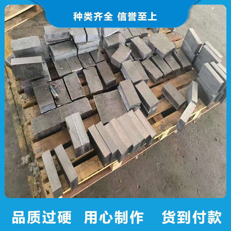 輪胎平衡鉛塊貨源充足