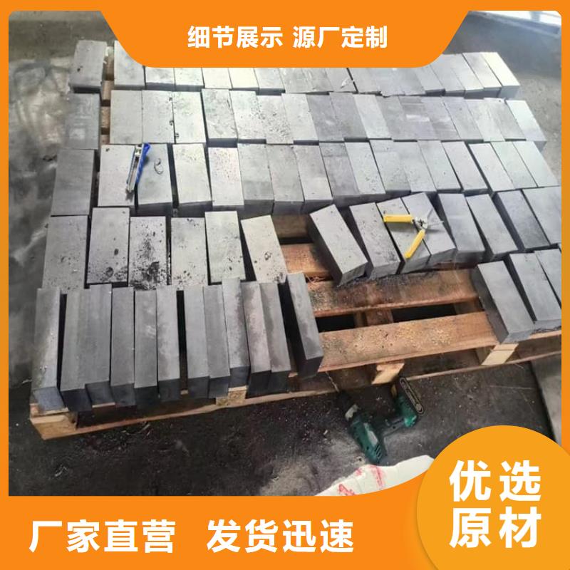 隔音配重铅块_快来了解