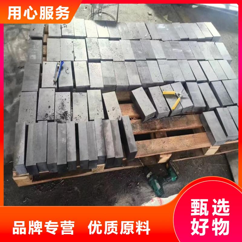2025報(bào)價(jià)快的#平衡鉛塊#廠家
