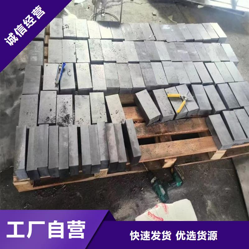1號鉛錠鉛塊價格品牌:宏興射線防護(hù)工程有限公司