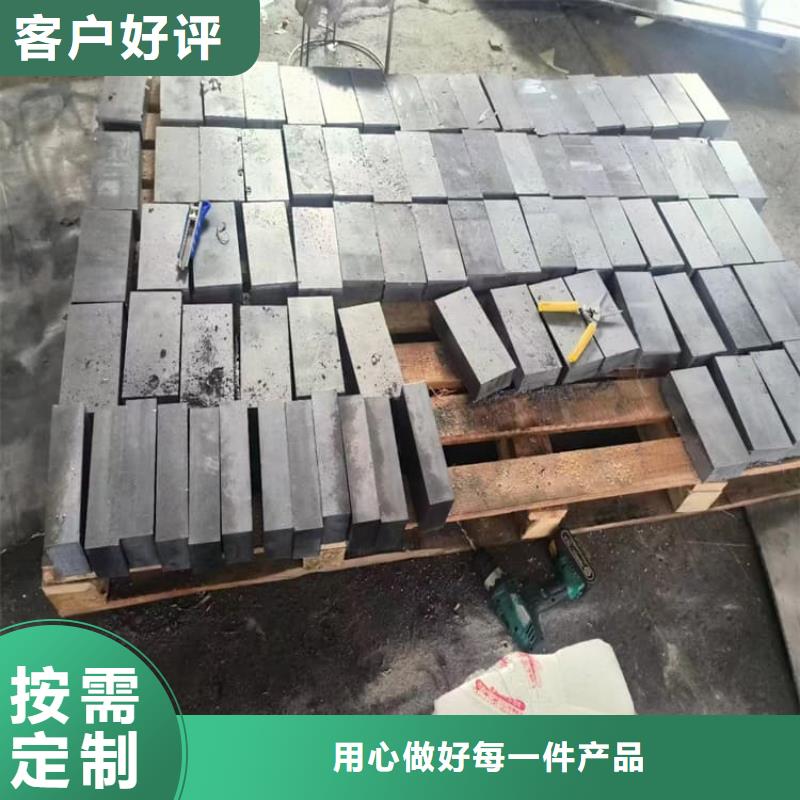 賣工業(yè)探傷鉛塊的當(dāng)?shù)貜S家