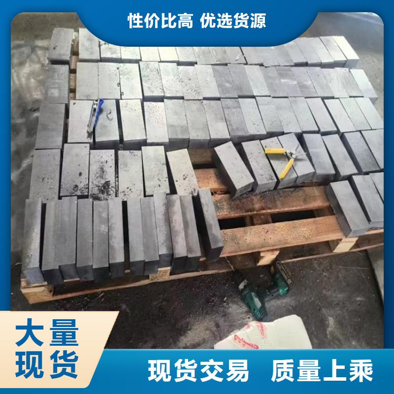 辐射防护铅块可随时发货