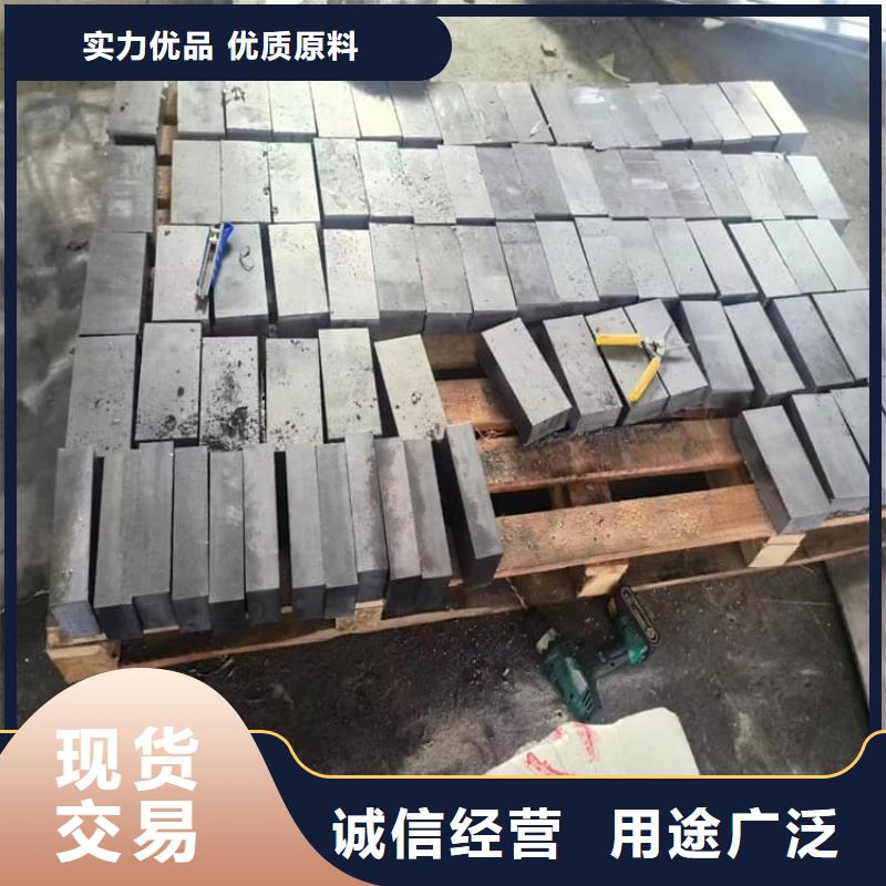 供應(yīng)隔音配重鉛塊現(xiàn)貨