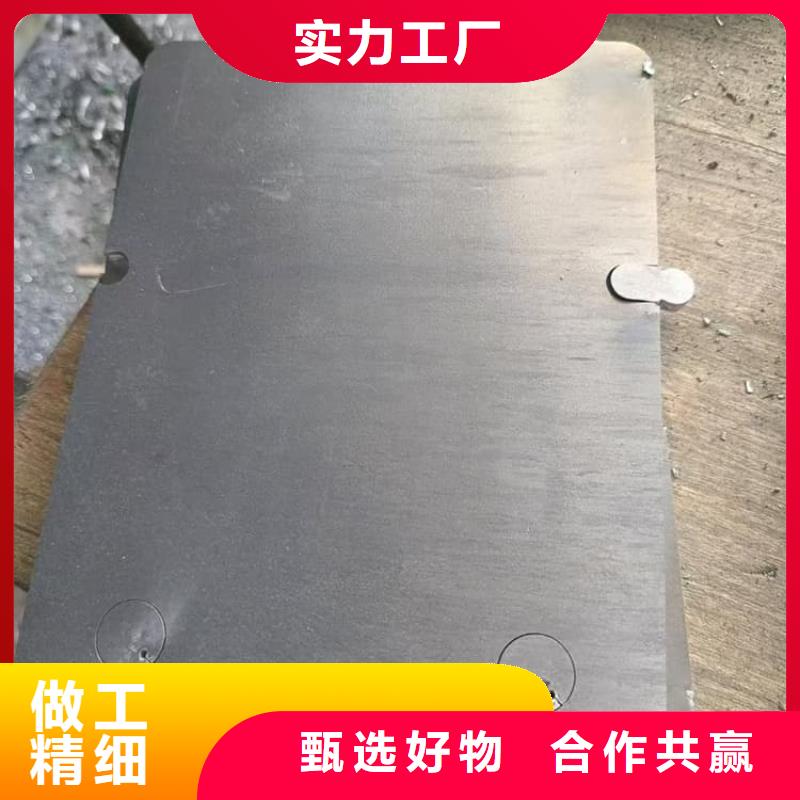 高純度鉛塊資訊