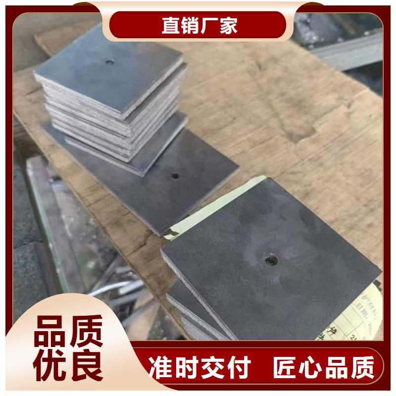 輻射防護(hù)鉛塊可隨時(shí)發(fā)貨