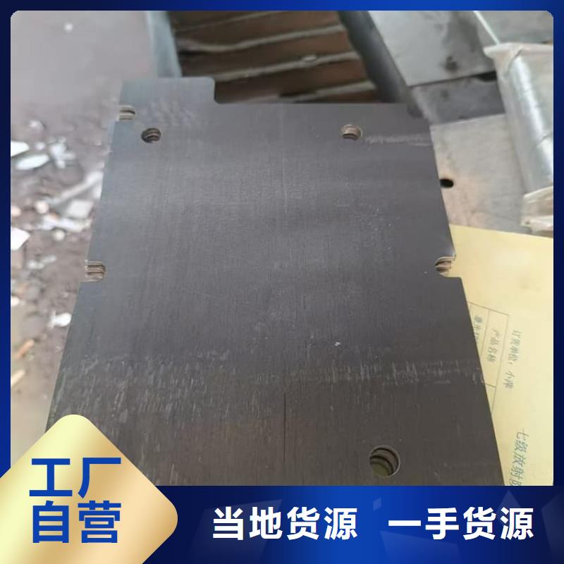 質量好的防腐蝕鉛塊廠家