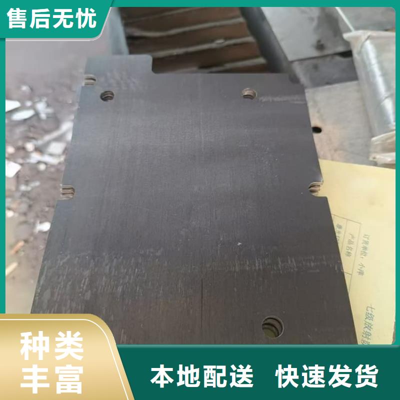 船舶重錘鉛塊-廠家貨源 歡迎咨詢