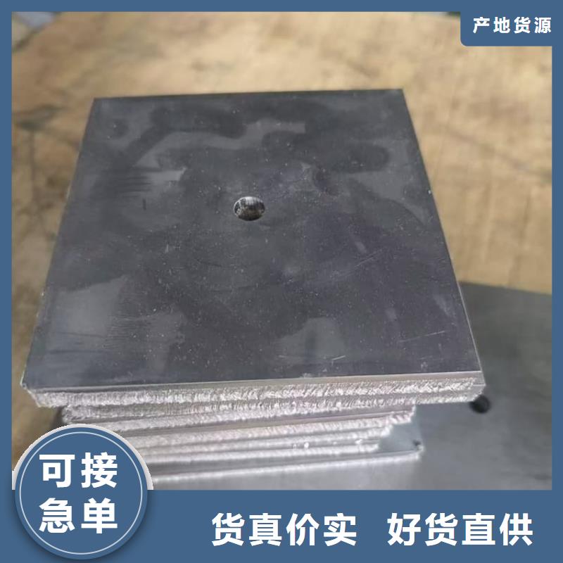 常年供應(yīng)精密鉛塊-保質(zhì)