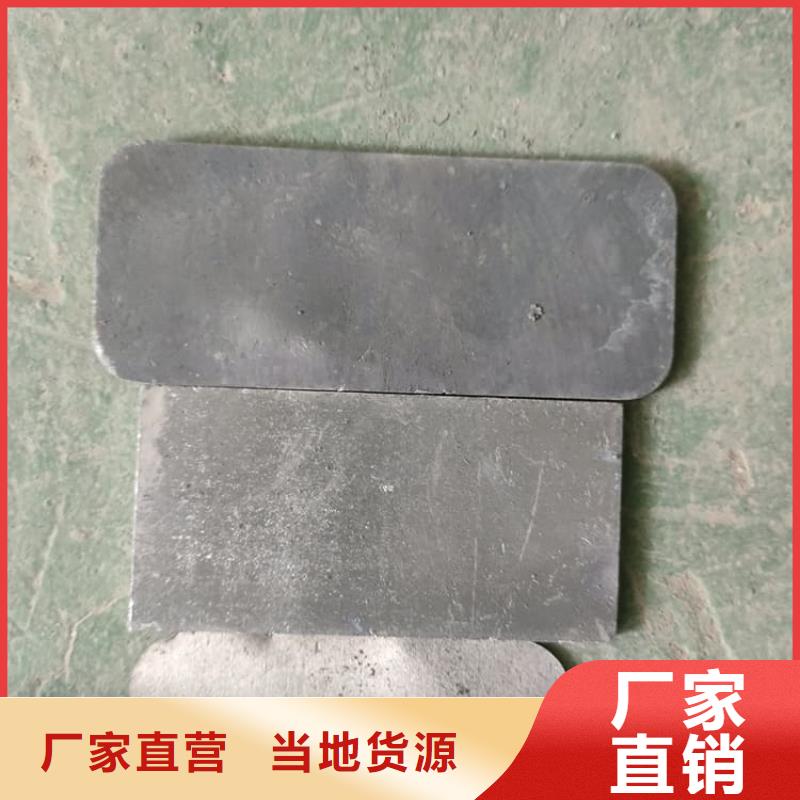 高密度鉛塊精選廠家