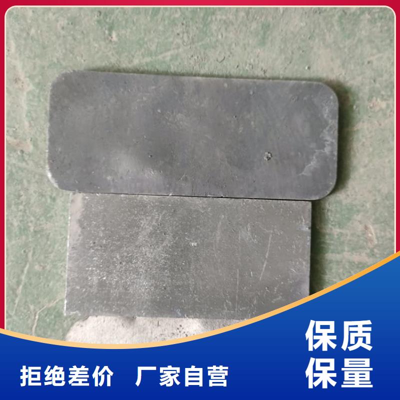 高纯度挤压铅块客户信赖