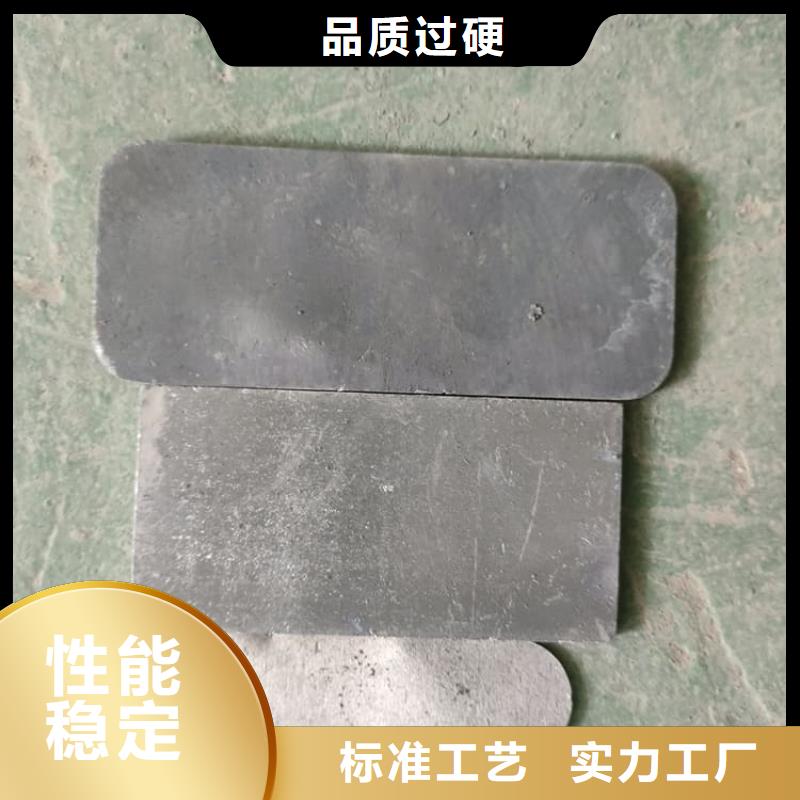 工業(yè)澆鑄鉛塊、工業(yè)澆鑄鉛塊廠家