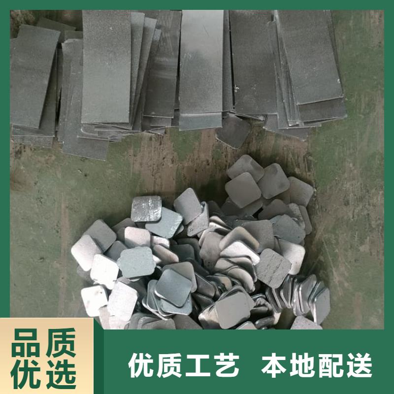 多年专注工业浇铸铅块生产的厂家