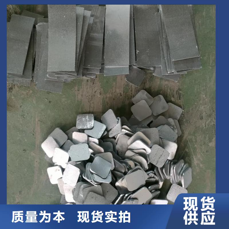 澆筑鉛棒廠家供應(yīng)批發(fā)