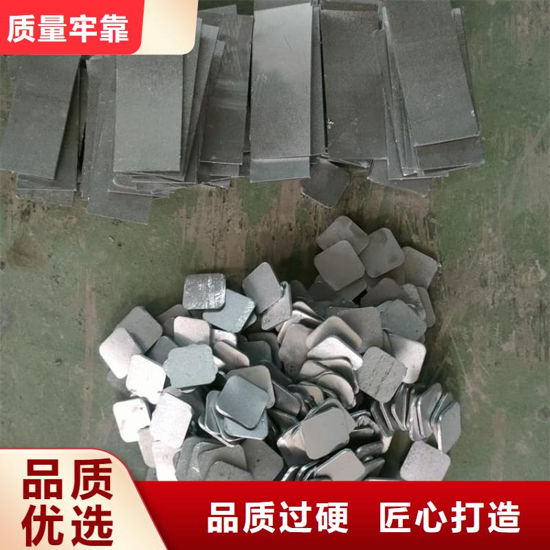 99.99%含量铅块品质过硬