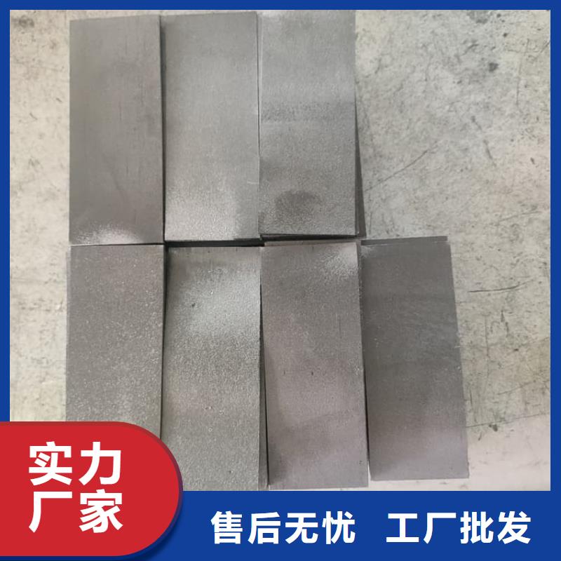 電梯鉛塊條合作共贏