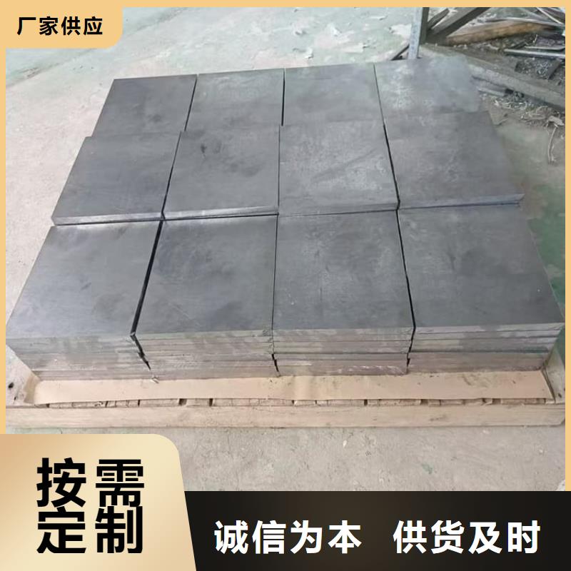 工業(yè)探傷配重鉛塊生產(chǎn)定做