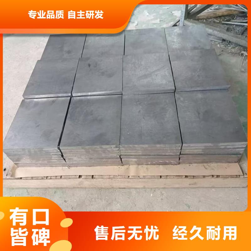 周邊屏蔽射線鉛塊供應商