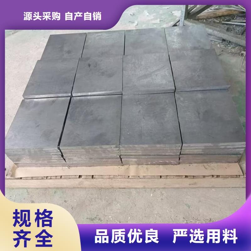 负重铅块上门施工