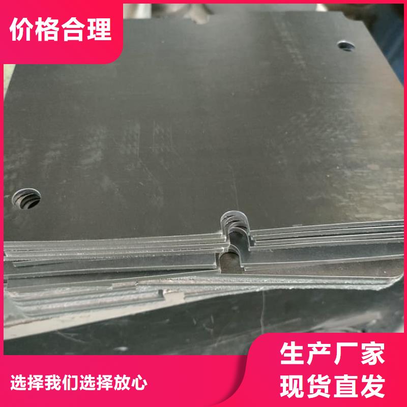 激光切割鉛塊設備生產(chǎn)廠家