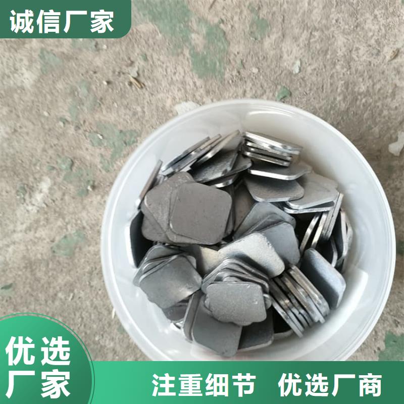 信誉好的堆叠矩形铅块