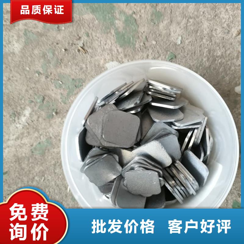 工业配重铅块规格尺寸