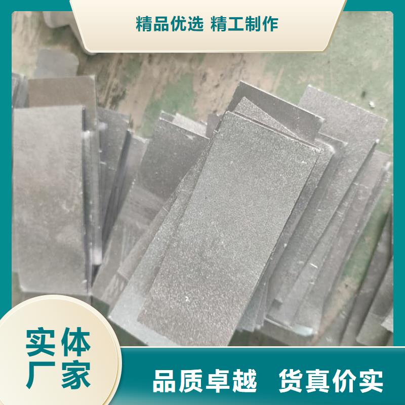 周邊屏蔽射線鉛塊供應商