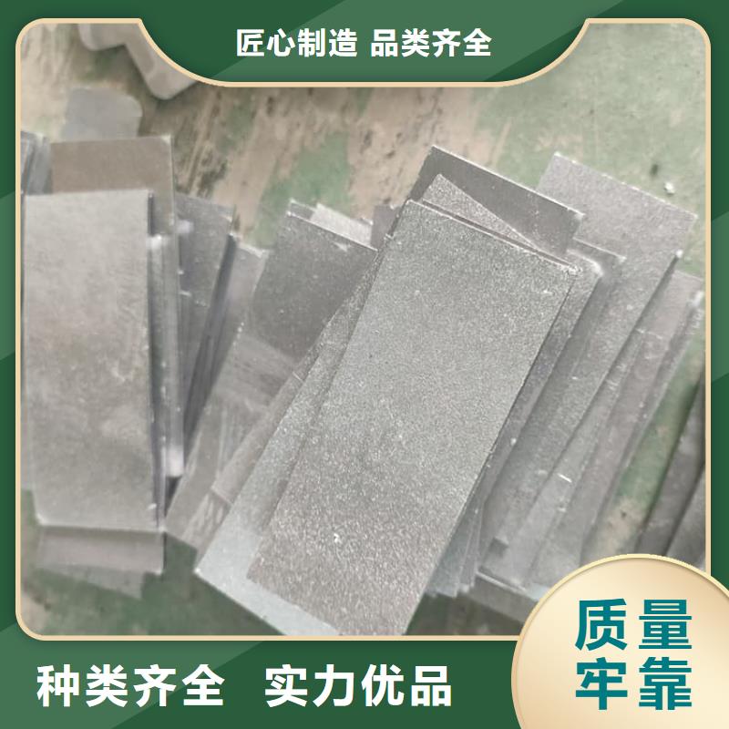 隔音配重铅块质量过硬