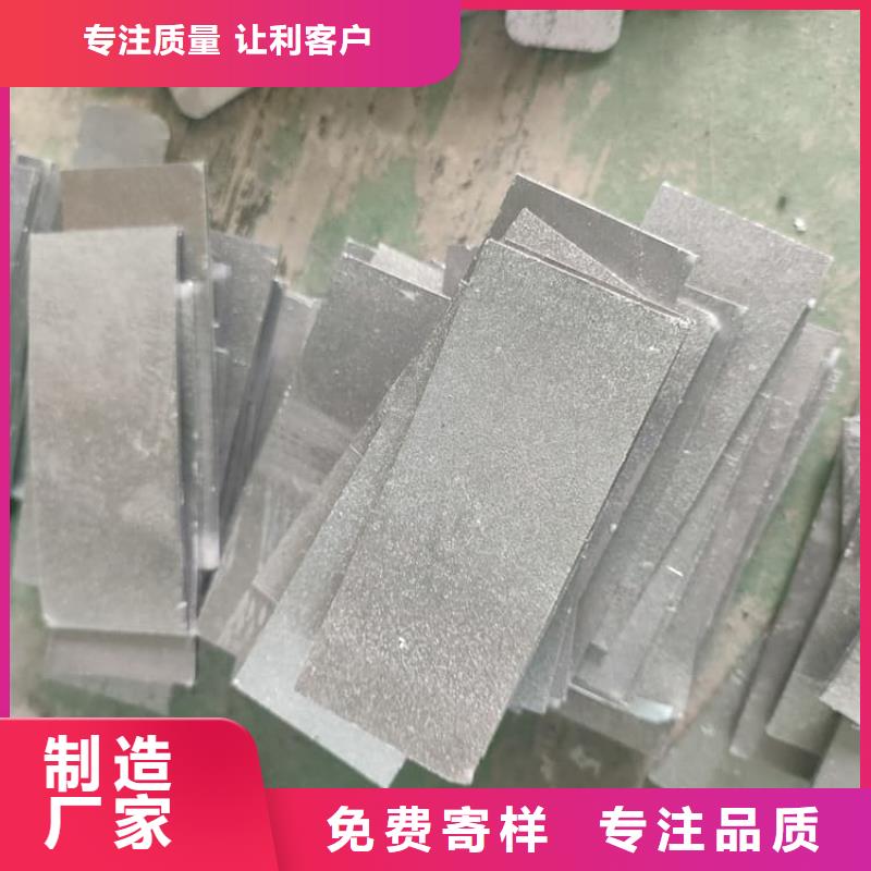 浇筑铅制品-浇筑铅制品售后保障