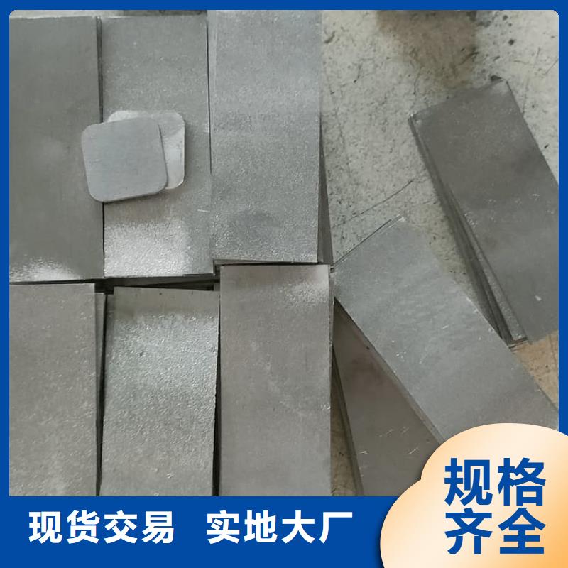 选购电解潜水配重铅块-现货充足有保障