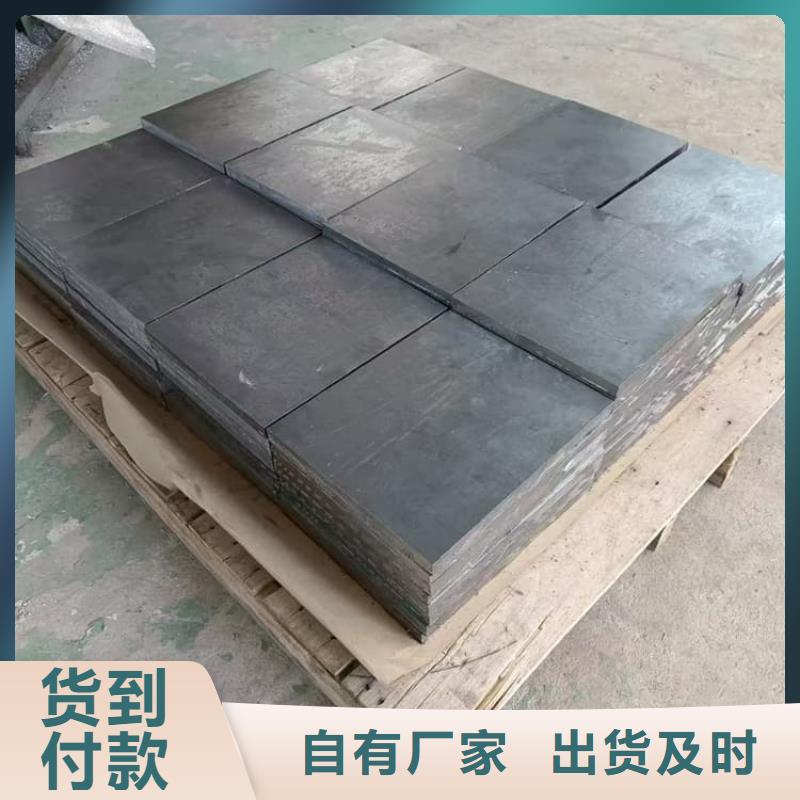 工業(yè)配重鉛塊品質有保障