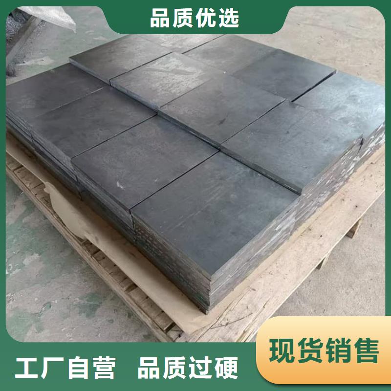 2025实体厂家#高密度铅块#来电优惠