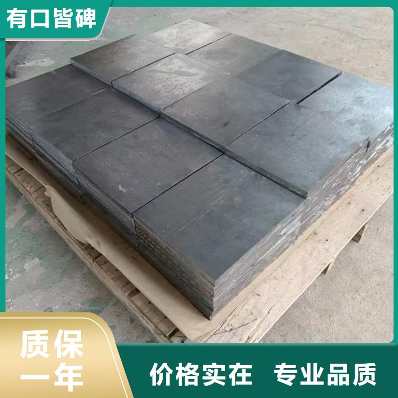 賣工業(yè)探傷鉛塊的當(dāng)?shù)貜S家