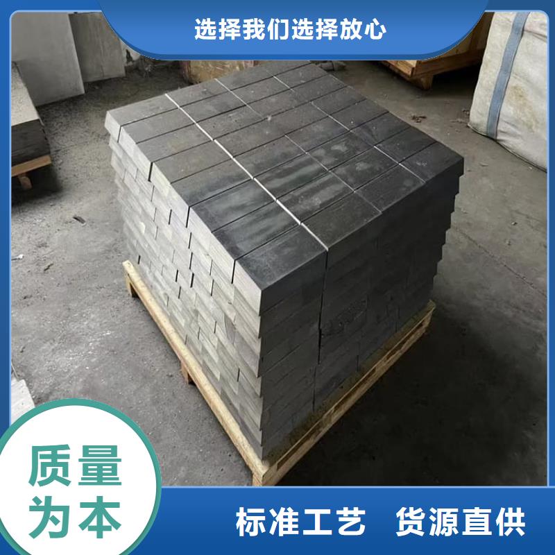 精密鉛塊性能可靠