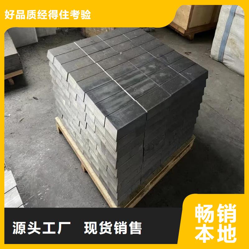 銷售高電解純鉛塊廠家