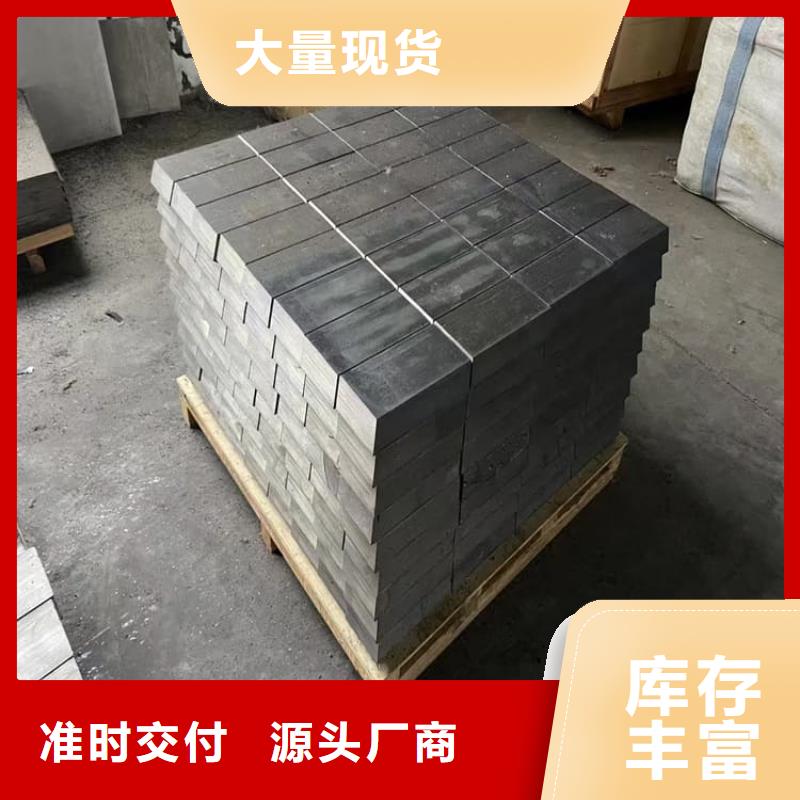 長期供應配重鉛條
