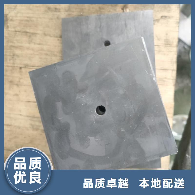 防輻射鉛塊廠家，直銷