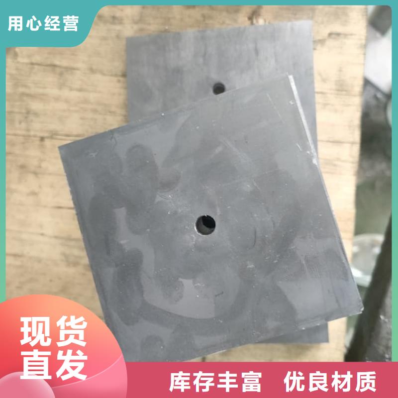辐射防护铅块生产厂家-找宏兴射线防护工程有限公司