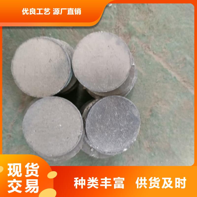 船舶配重鉛塊定做價格