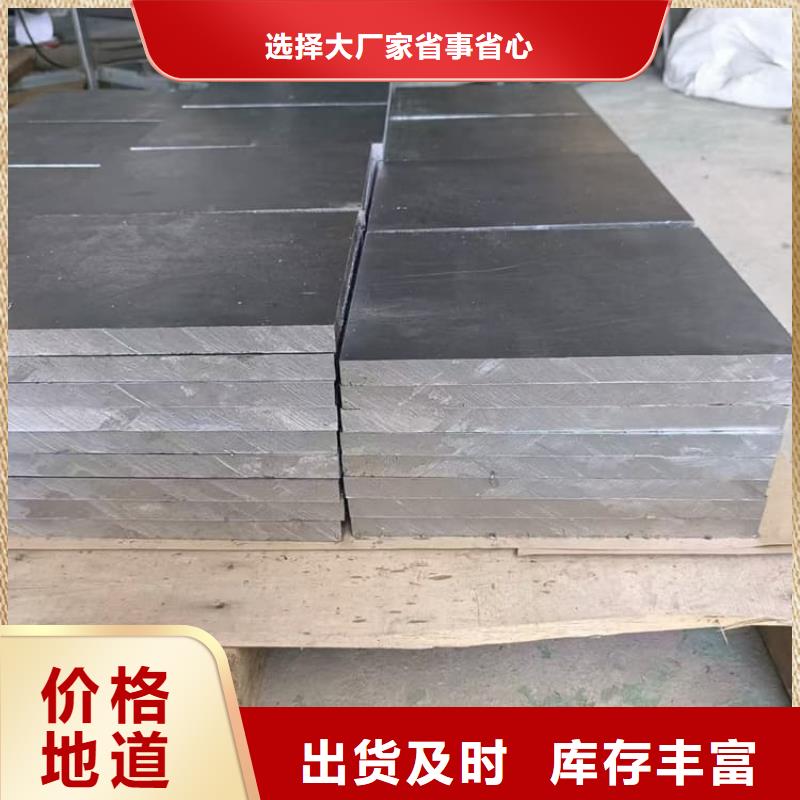 船舶配重铅块定做价格