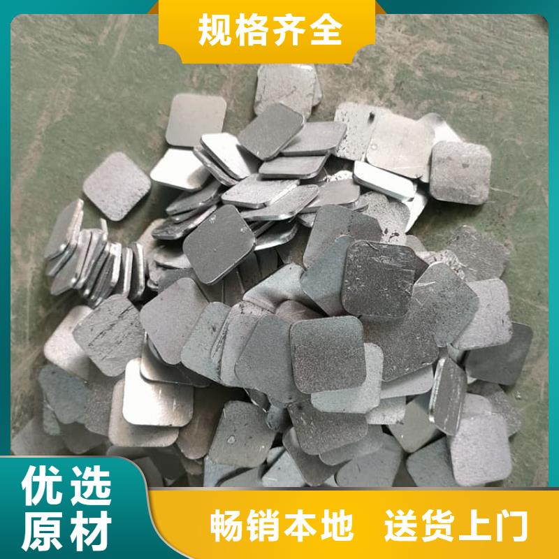 船舶重錘鉛塊-廠家貨源 歡迎咨詢