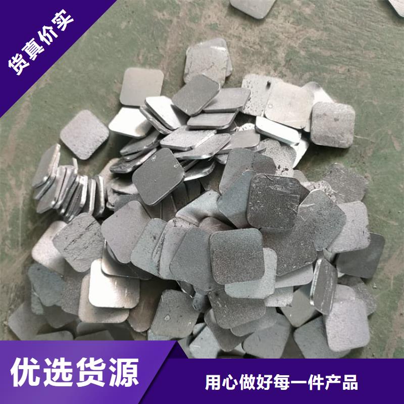 多年专注工业浇铸铅块生产的厂家