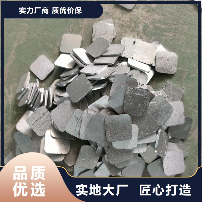 工業(yè)純軟鉛塊-工業(yè)純軟鉛塊保質(zhì)