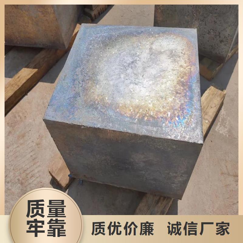 #澆筑鉛棒#專業(yè)生產(chǎn)