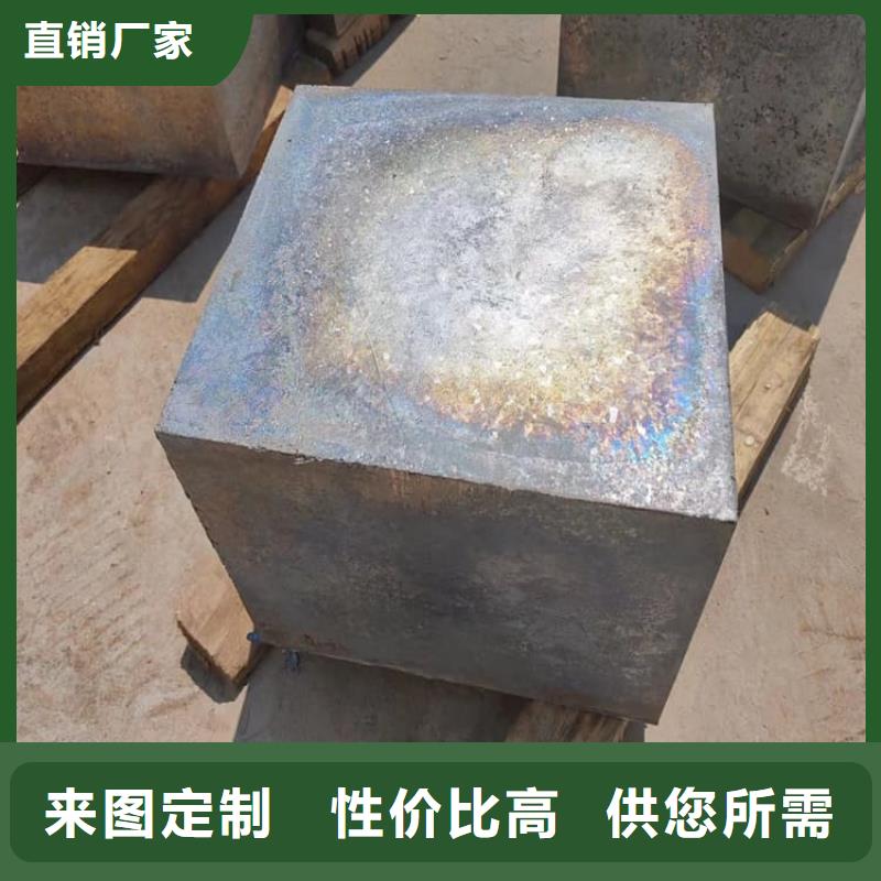 【圖】激光切割鉛塊生產(chǎn)廠家