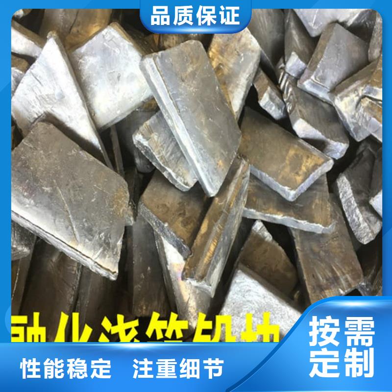 異形鉛塊-廠家熱銷